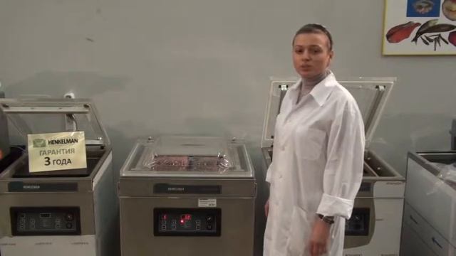 Вакуумная упаковка орехов по 1 кг смотреть онлайн