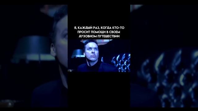 Проводник в духовность смотреть онлайн