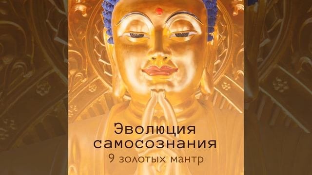 Духовное бытие