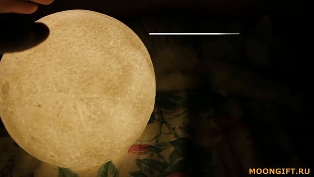 Светильник ЛУНА Романтический подарок смотреть онлайн
