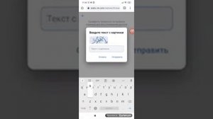 Komputersem не может войти в ВК (19.07.2021)