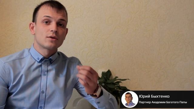 Доход с квартиры в Самаре.Рекомендую смотреть онлайн