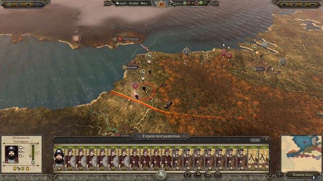 Вестфалия на Легенде IX: Фиаско Карла - Total War Atilla: Эпоха Карла Великого DLC смотреть онлайн