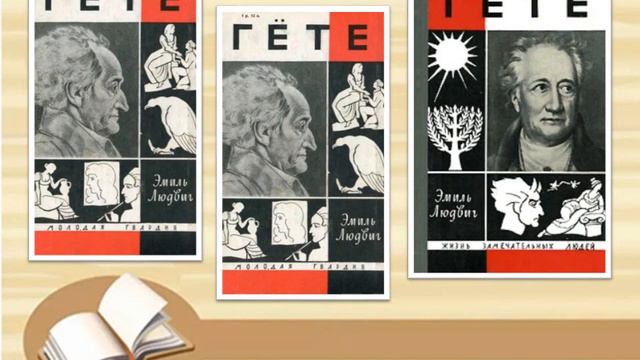 Немцы Казахстана люди, события, эпохи ОА Апрель 2020 год смотреть онлайн