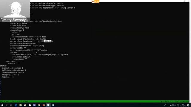 4b-2-OpenShift 4 Overview (Stretching Cluster) смотреть онлайн