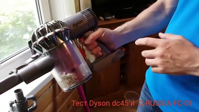 Сравнение беспроводных пылесосов: DYSON DC62 и C-RUSSIA FC01 смотреть онлайн