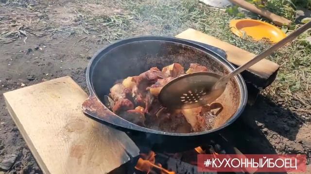 Узбекский плов на рыбалке