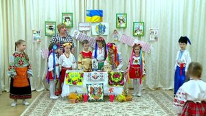 Дружба Народов МАДОУ д_с №1 2