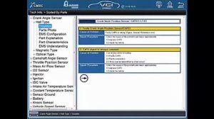 CARMAN SCAN جهاز CARMAN SCAN-VCI جهاز فحص وموسوعة متكاملة