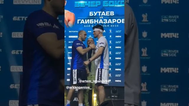 Ибрагим никархо против Тимура Никулин полный бой 2 бокс#бокс #mma #popmma #шортс