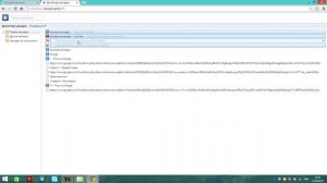 Как удалить ВСЕ закладки с GoogleChrome