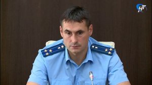 Прокурор Новгородской области Андрей Гуришев провел пресс-конференцию в новой должности