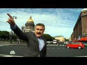 Следствие вели... - "Черная кошка с берегов Невы"