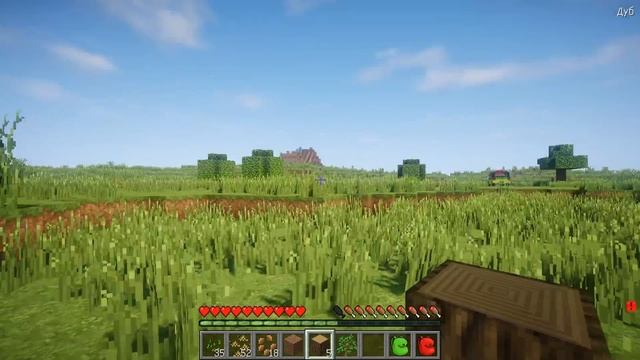 НУБ ПРОТИВ ПРО. СТРОЮ ДОМ ЛОВУШКУ, ТРОЛИНГ, ВЫЖИВАНИЕ НУБА В МАЙНКРАФТ, МУЛЬТИК. #01 смотреть онлайн