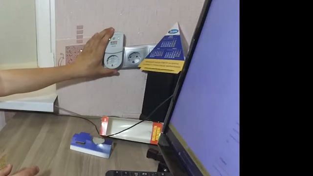 РОЗЕТКА С ЗАЩИТОЙ ОТ ПЕРЕНАПРЯЖЕНИЯ , 3,5 КВТ
