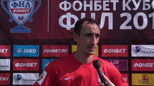 Полузащитник «Мордовии» Руслан Мухаметшин после матча с «Чайкой» смотреть онлайн