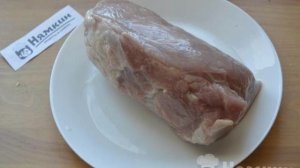Свиной окорок запеченный в фольге