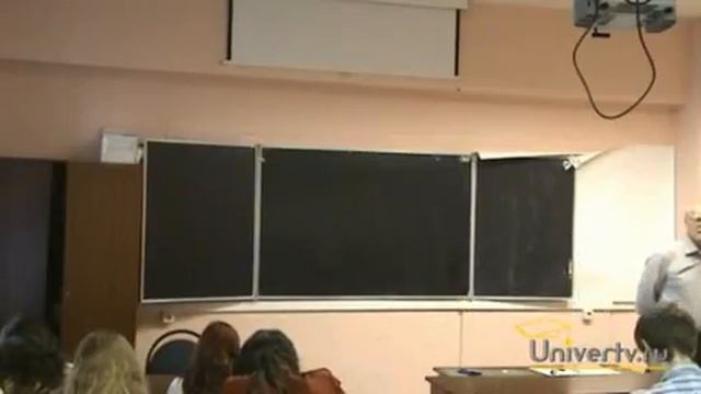 Безденежных Б Н Лекция 19 Рецепторы Часть1 смотреть онлайн