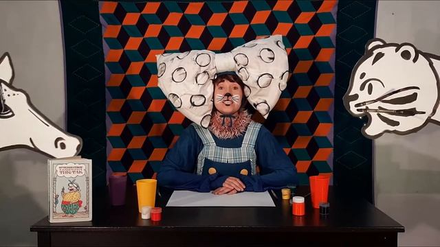 Разбудим Сказку "Под ковром" смотреть онлайн