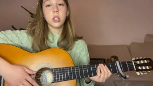 evergreen - richy mitch & coal miners // GUITAR TUTORIAL