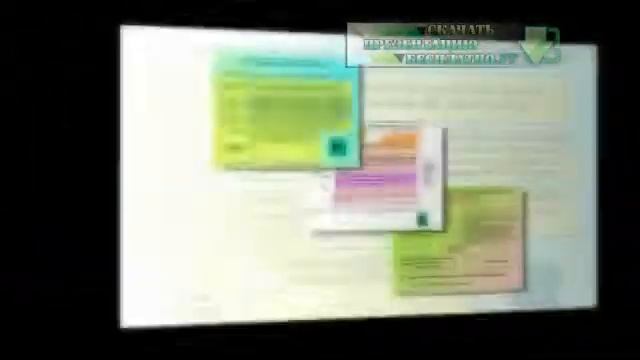 Презентация на тему Полезные ископаемые Красноярского края смотреть онлайн