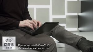 Ноутбук с ГИБКИМ ЭКРАНОМ? Lenovo ThinkPad X1 Fold