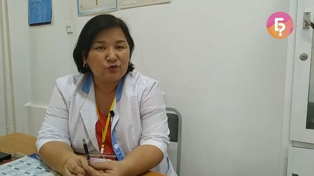 Этек кириң келип жатканда белдин ооруганы нормалдуубу?//bilesinbi.kg смотреть онлайн