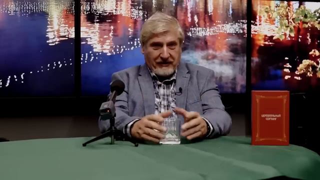 С. Савельев Я знаю как пользоваться вашей уязвимостью смотреть онлайн