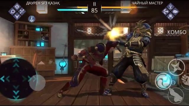 ▶️СОБЫТИЕ? ПИР ?ВОРОНА? БОСС ЧАЙНЫЙ МАСТЕР SHADOW FIGHT 3