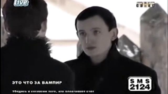 Венцеслав и Кадони