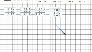 Страница 54 Задание 14 – Математика 4 класс (Моро) Часть 1