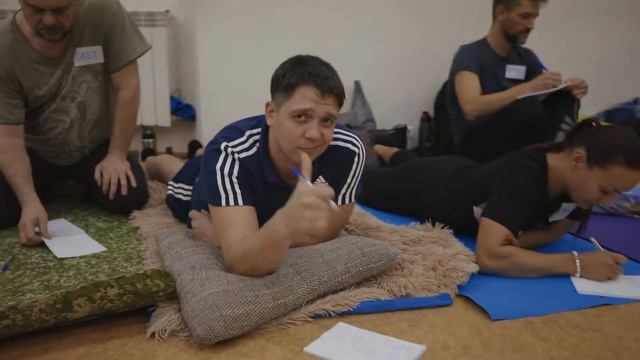 Трансформационный тренинг «ПерепроШивка». смотреть онлайн