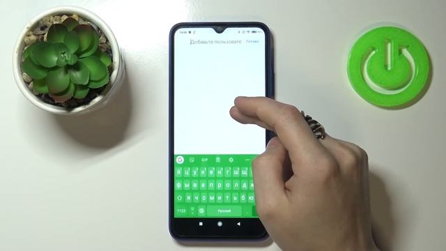 Как добавить событие в календарь на Redmi 9AT? Создание напоминаний в календаре на Xiaomi Redmi 9AT