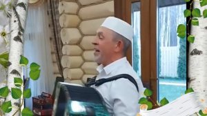 Сагындыра яшьлек, үткән еллар. Минислам Каримов