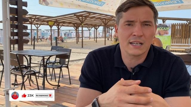 ШТОРМОВОЕ. Почему туристы приезжают в поселок Штормовое