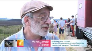 Узкоколейные железные дороги: 750 мм