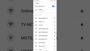 ULEFONE: Нестабильно работает WiFi. Дефект или нет?