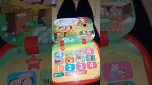 Планшетик Малышок: Все о животных, Азбукварик