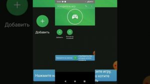 БЕЛЫЙ ЭКРАН В ТОКА БОКА?/НЕ ЗАГРУЖАЕТЬСЯ ГЛАВНОЕ МЕНЮ ТОКА БОКА?#ТокаБока