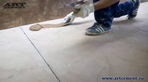 Микроцемент ART CEMENT. Нанесение на пол.
