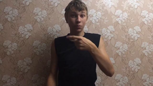 Вода в ванной(deaf) смотреть онлайн