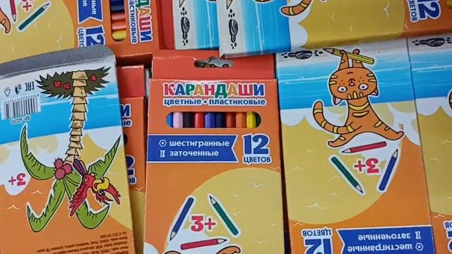 В ДОБРОЦЕНЕ ПОЯВИЛИСЬ НОВИНКИ И ИГРУШКИ//ИНТЕРЕСНЫЕ ТОВАРЫ