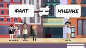 КАК ПРОИСХОДИТ ОЦЕНКА КВАРТИРЫ