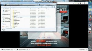 Как установить моды WoT Blitz на ПК