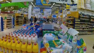 ТЦ. РИО. Улица Михаила Нагибина. Серия 7. Ростов-на-Дону.  2021 год.