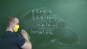 9 класс. Алгебра. Дистант. Урок 4 - "Абсолютная и Относительная погрешность"