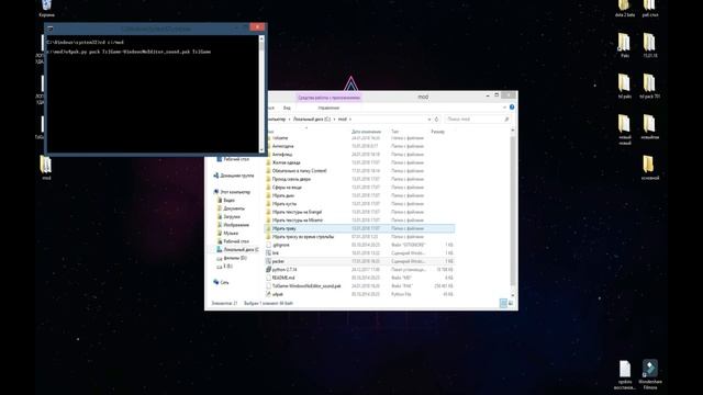 [ Работает ] Моды для PUBG [24.01.18] Как убрать траву в PUBG? Как убрать текстуры в PUBG? смотреть онлайн