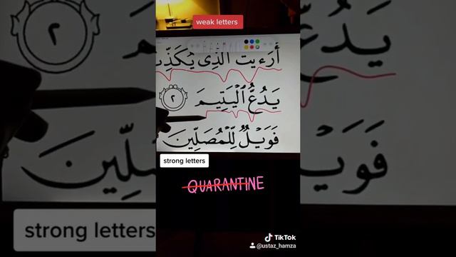 weak and strong letters |TIKTOK