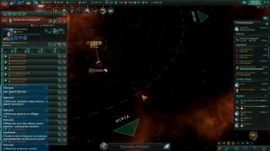 Stellaris. Партия за Человеческое Содружество. Часть 7. Commonwealth of Man.