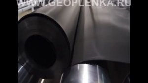 Геомембрана АНИКОМ